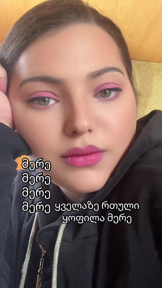 TikTok video thumbnail by tek_una