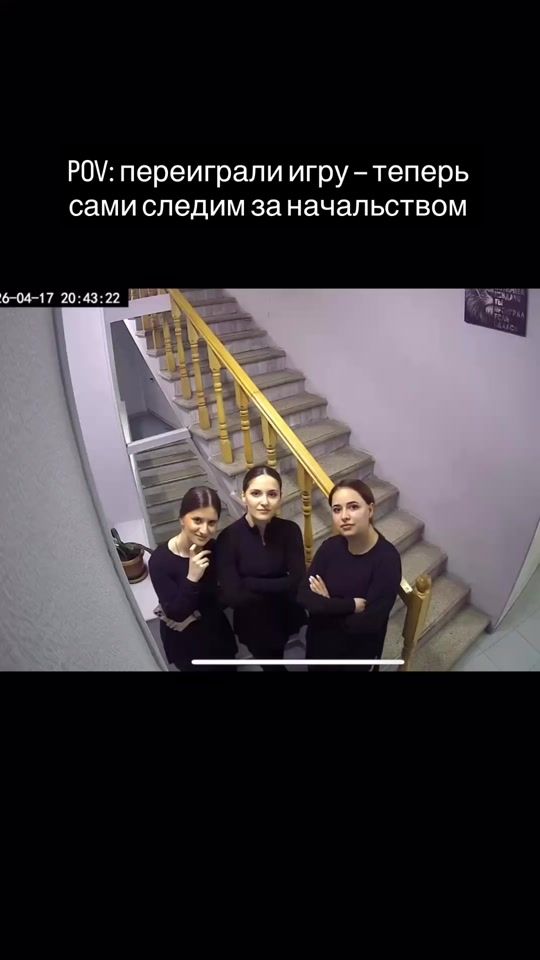 TikTok video thumbnail by emulgogoryan