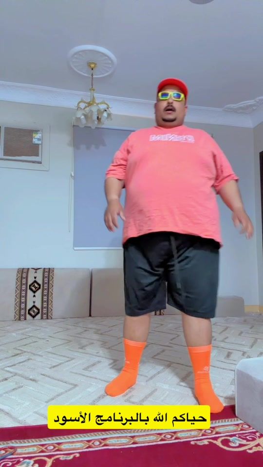 TikTok video thumbnail by mood.rz