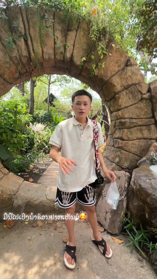 TikTok video thumbnail by .k50176