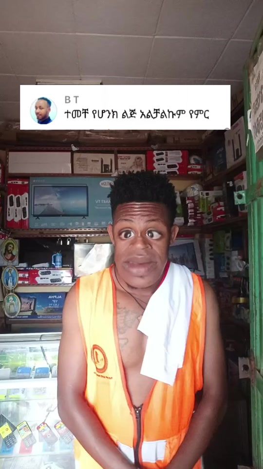 TikTok video thumbnail by yamle_ye
