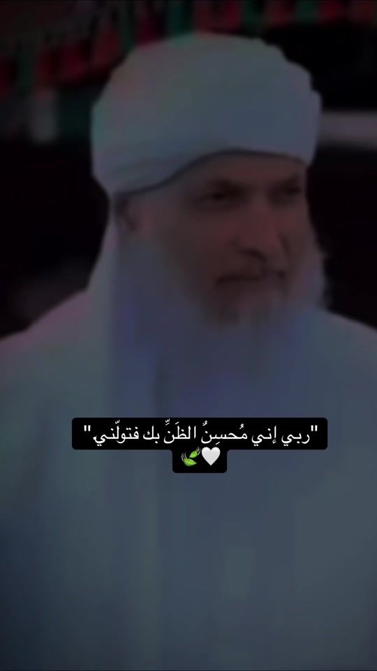 TikTok video thumbnail by kbaha21