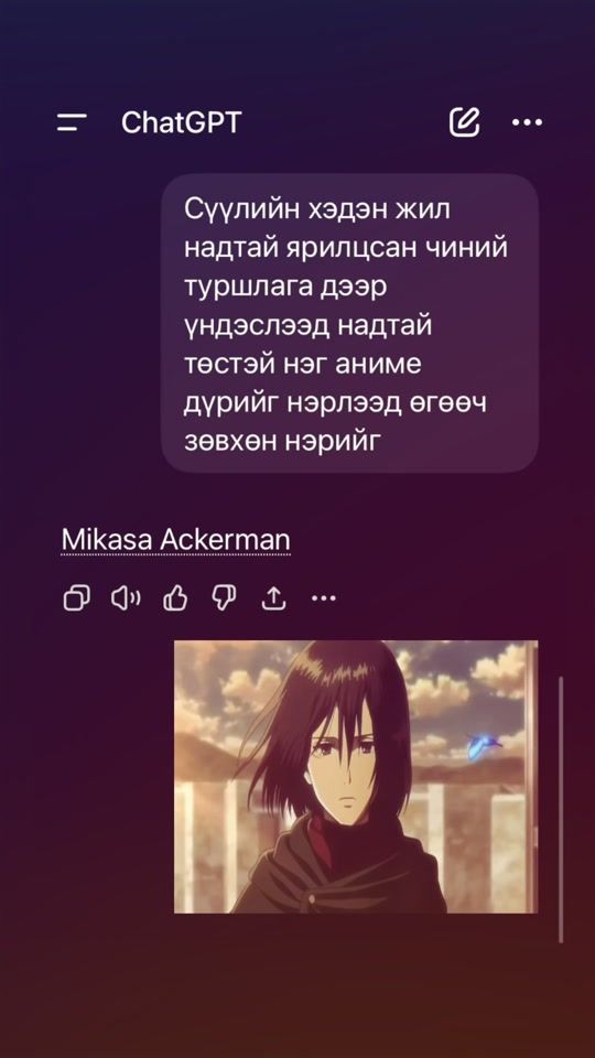 TikTok video thumbnail by sensitivew1ngs_6