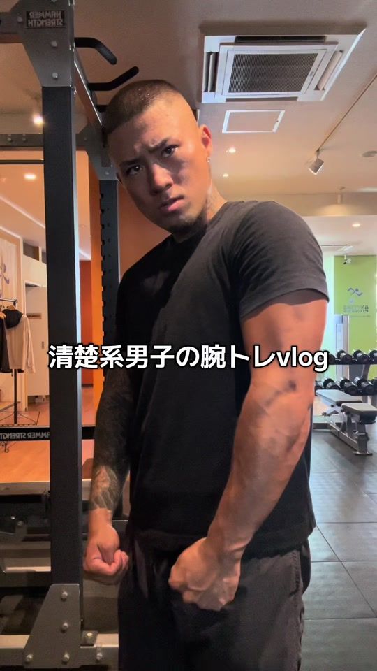 TikTok video thumbnail by aikey.6