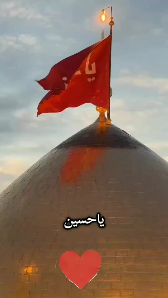 TikTok video thumbnail by noor_k129
