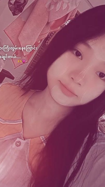 TikTok video thumbnail by phyolay70140