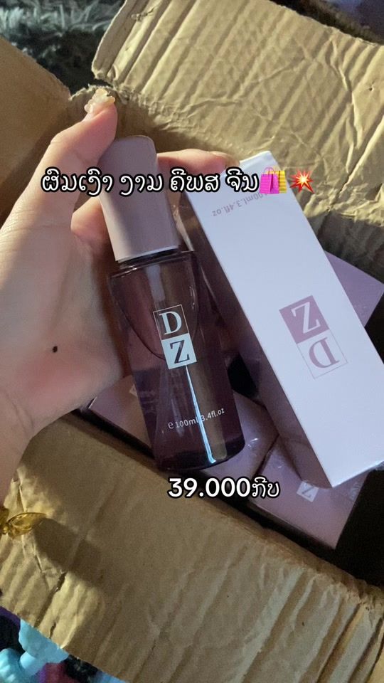 TikTok video thumbnail by thong13491