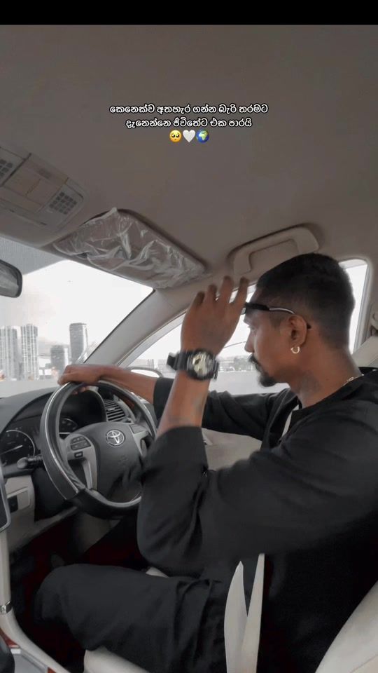 TikTok video thumbnail by kalatu__