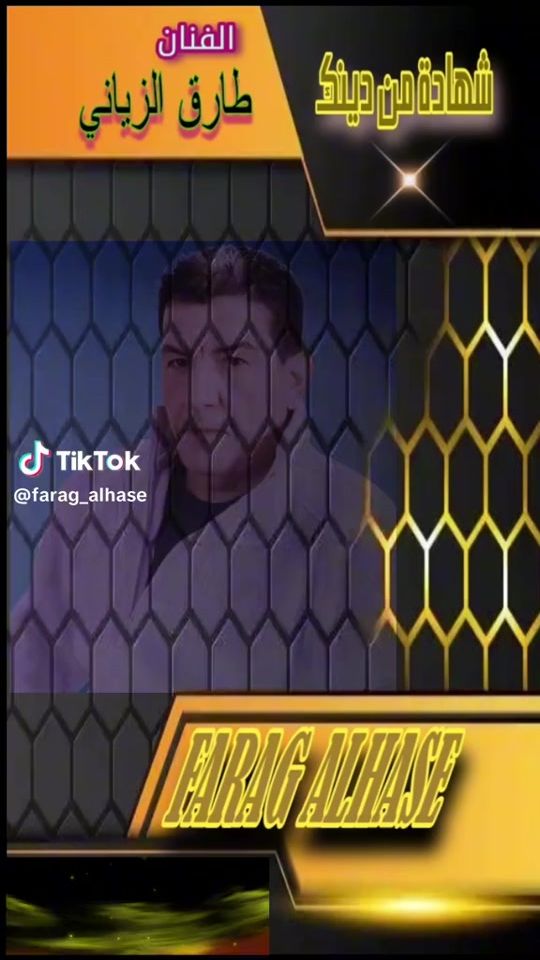 TikTok video thumbnail by rawaeee.rawaeee