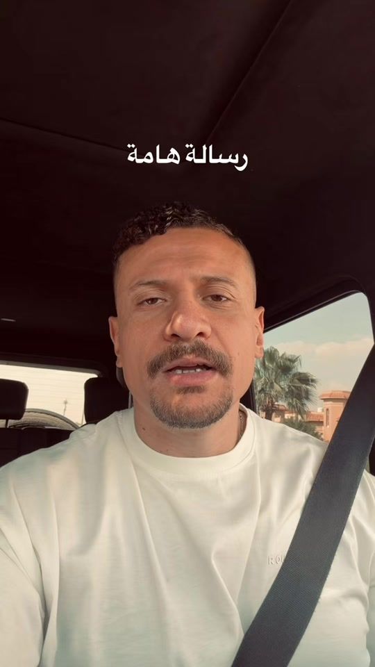TikTok video thumbnail by ahmedoola