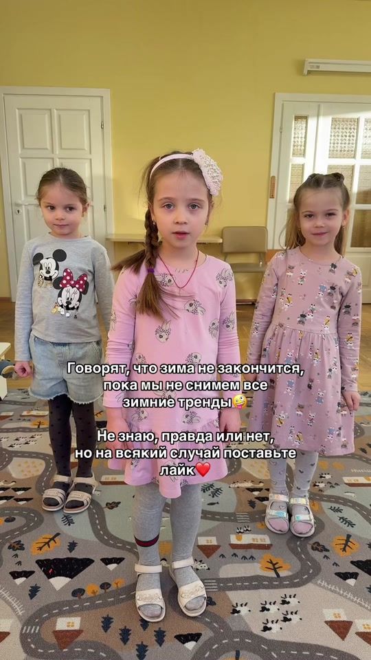 TikTok video thumbnail by ignatyusha