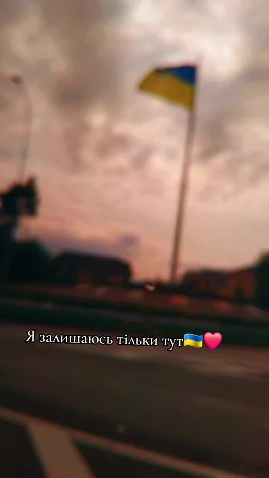 TikTok video thumbnail by natka.k7