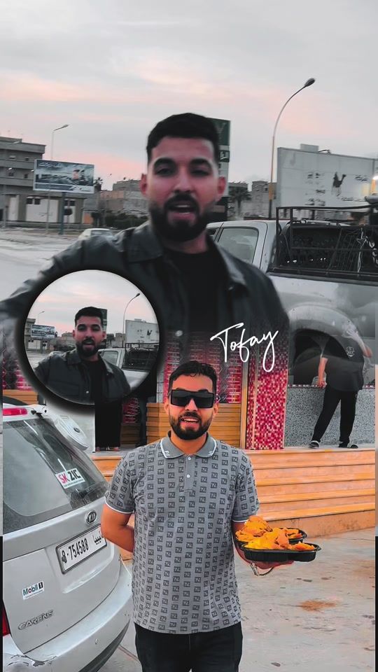 TikTok video thumbnail by wardam01