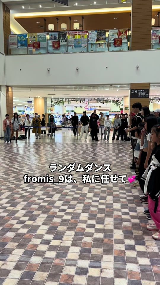 TikTok video thumbnail by pocky_erina