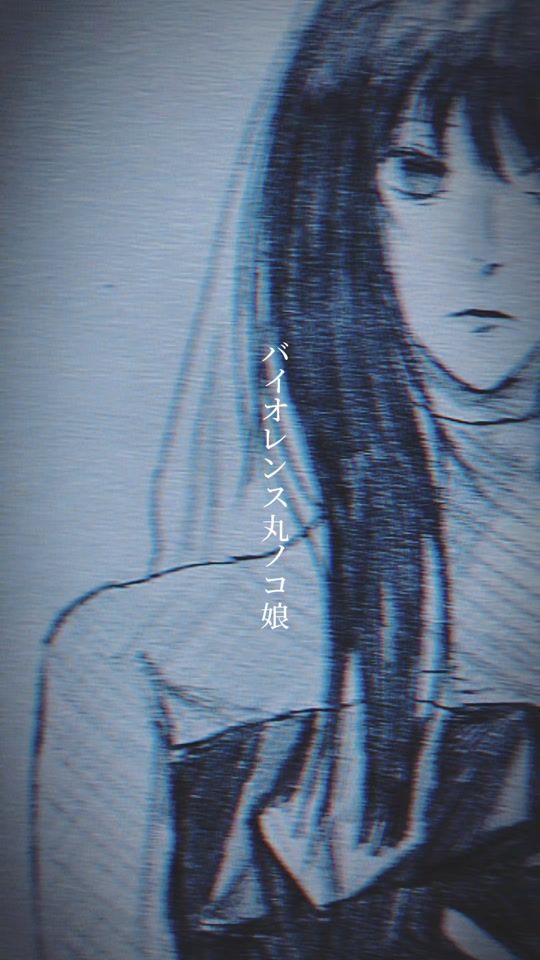 TikTok video thumbnail by seinajadnsn