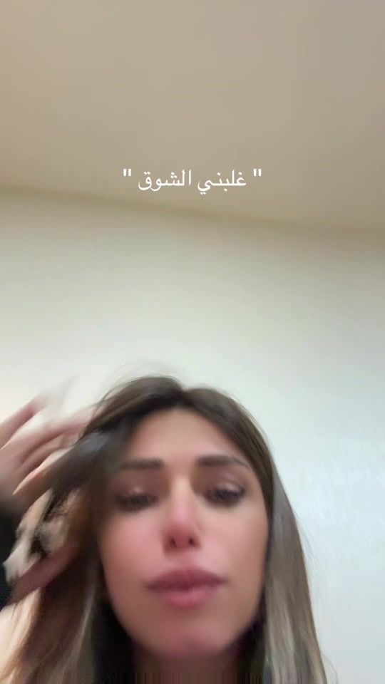 TikTok video thumbnail by swaryyyyy