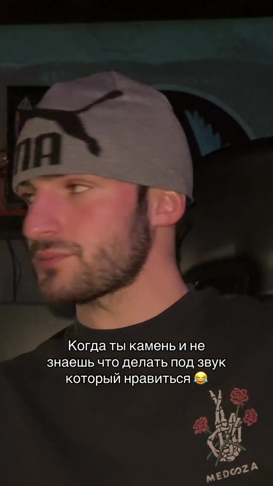TikTok video thumbnail by soslan_15