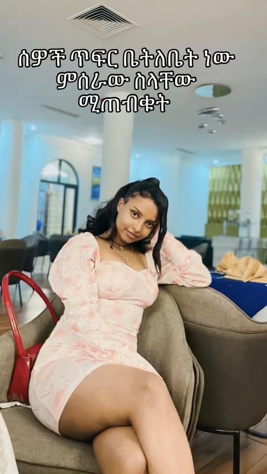 TikTok video thumbnail by semahalbr