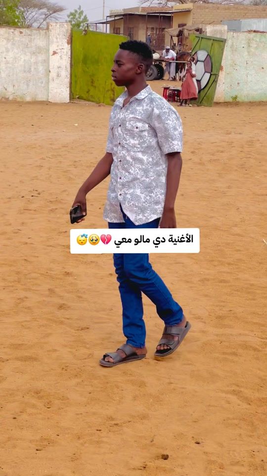 TikTok video thumbnail by moamer522