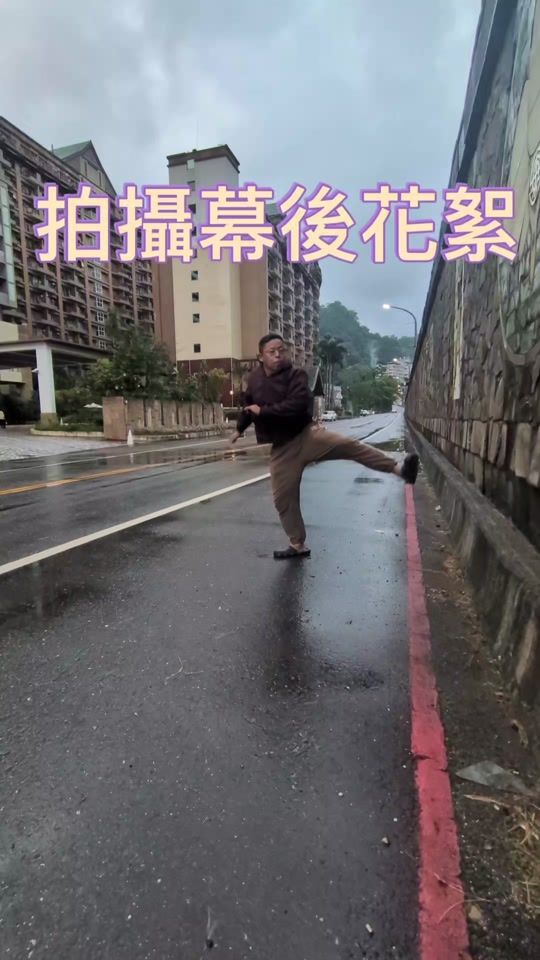 TikTok video thumbnail by _19810621_