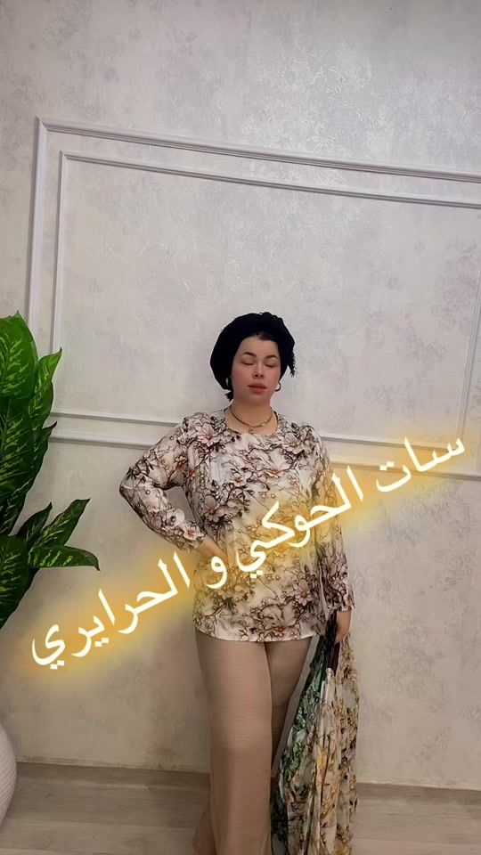 TikTok video thumbnail by waoumaabbassi