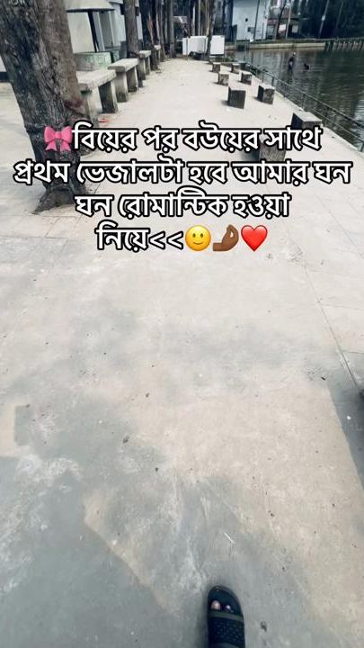 TikTok video thumbnail by siam6696