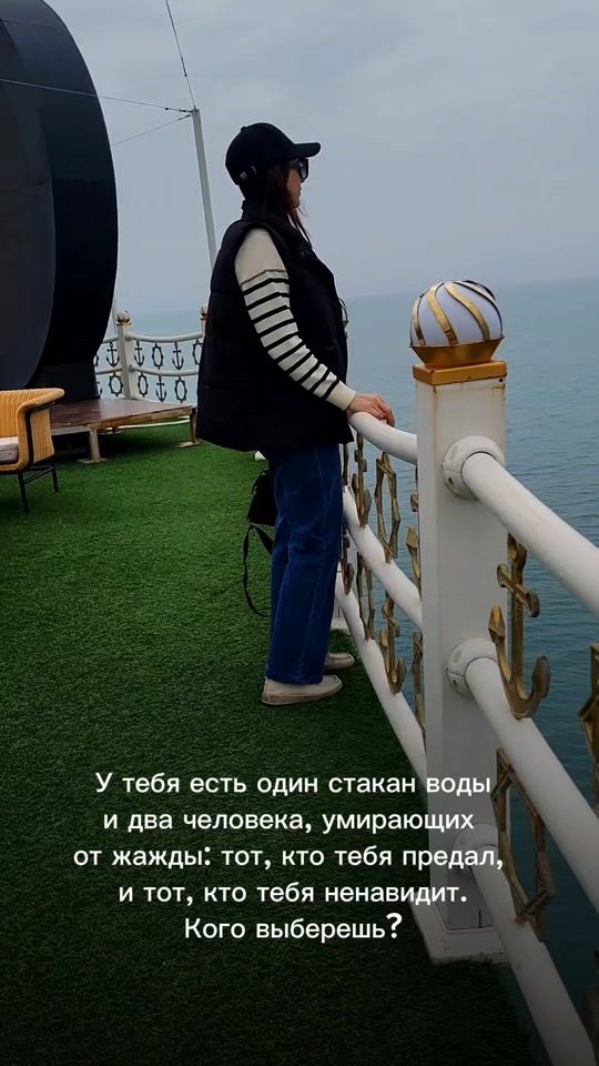 TikTok video thumbnail by jl855437