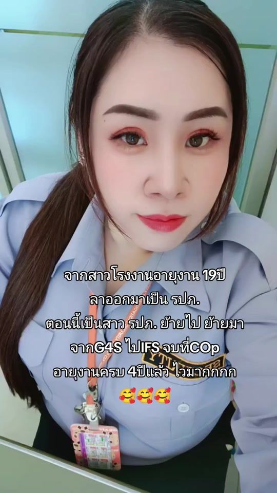 TikTok video thumbnail by permanent83