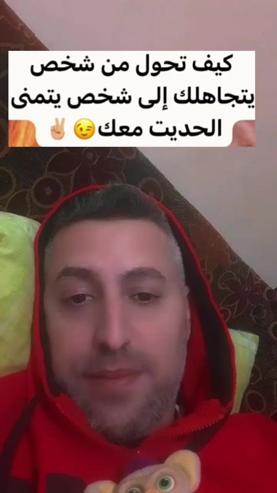 TikTok video thumbnail by hussein_malk1