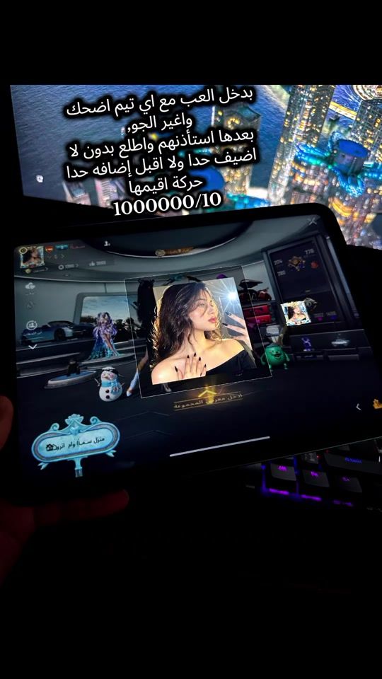 TikTok video thumbnail by sa.mh.02