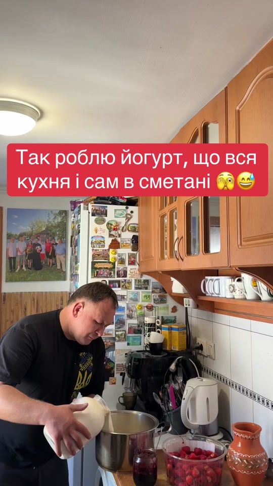 TikTok video thumbnail by o.filiuk1