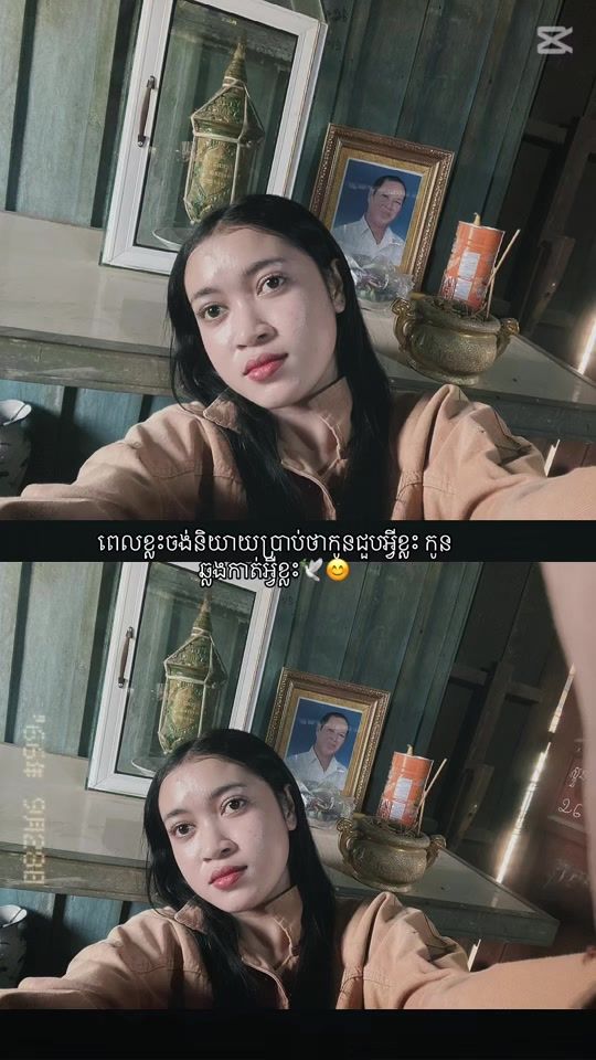 TikTok video thumbnail by vichara1111