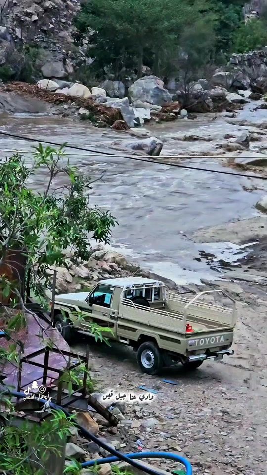 TikTok video thumbnail by abo_ali_gisi
