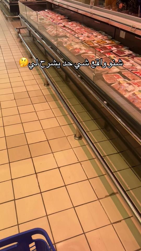 TikTok video thumbnail by queenfati93