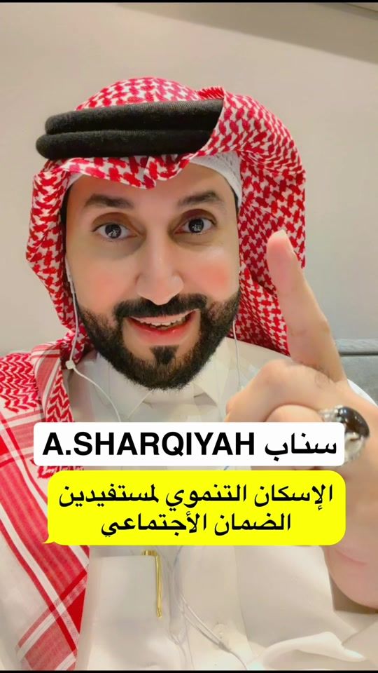 TikTok video thumbnail by a.sharqiyah