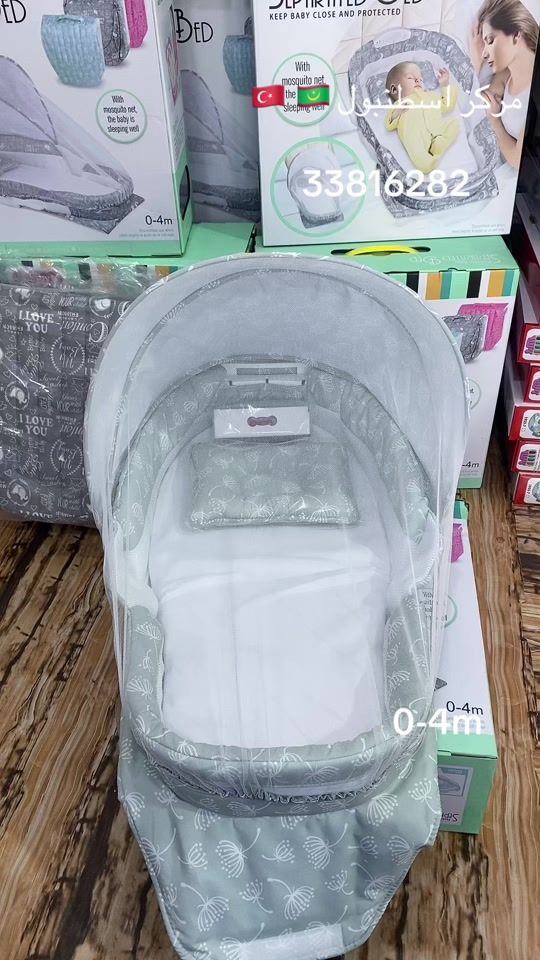 TikTok video thumbnail by 28615806b