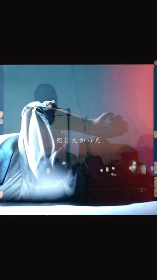 TikTok video thumbnail by neruya_