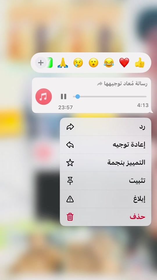 TikTok video thumbnail by targui78