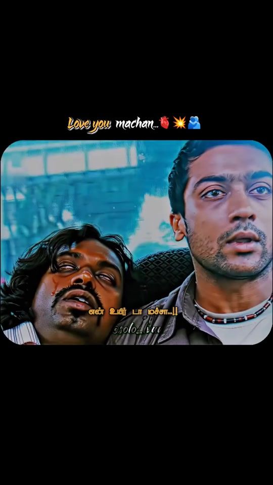 TikTok video thumbnail by saisathish96