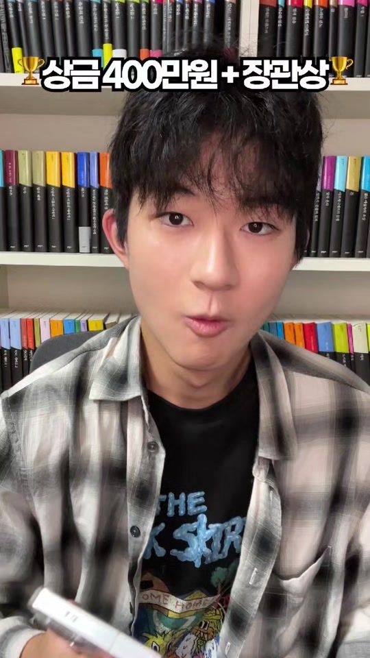 TikTok video thumbnail by mylynntv