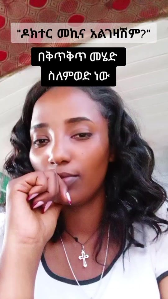TikTok video thumbnail by dr.li_lid_lidya
