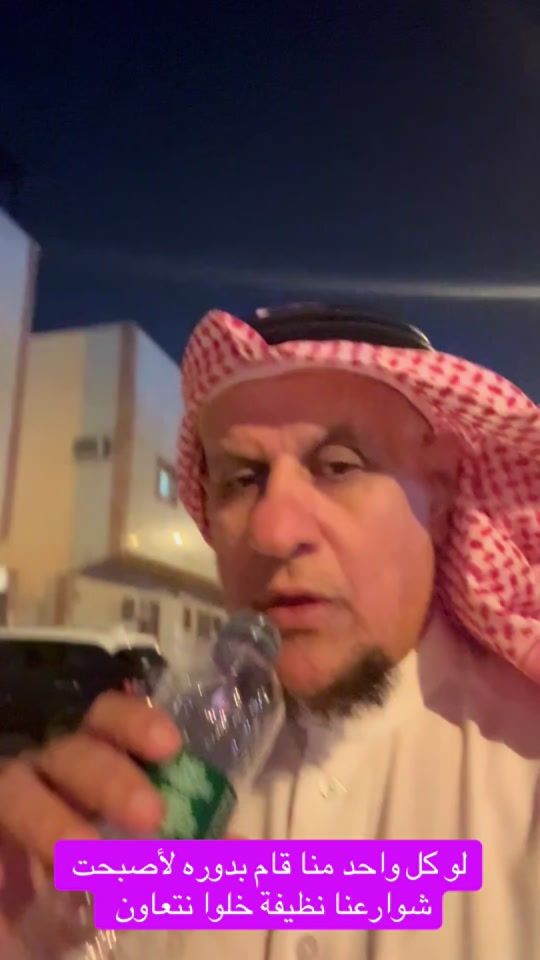 TikTok video thumbnail by abdullah30761