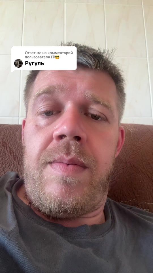 TikTok video thumbnail by recommendati