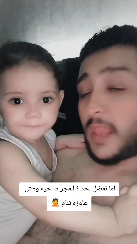 TikTok video thumbnail by ahmed.......mostafa