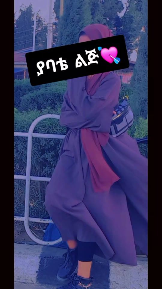 TikTok video thumbnail by .menz.shewa