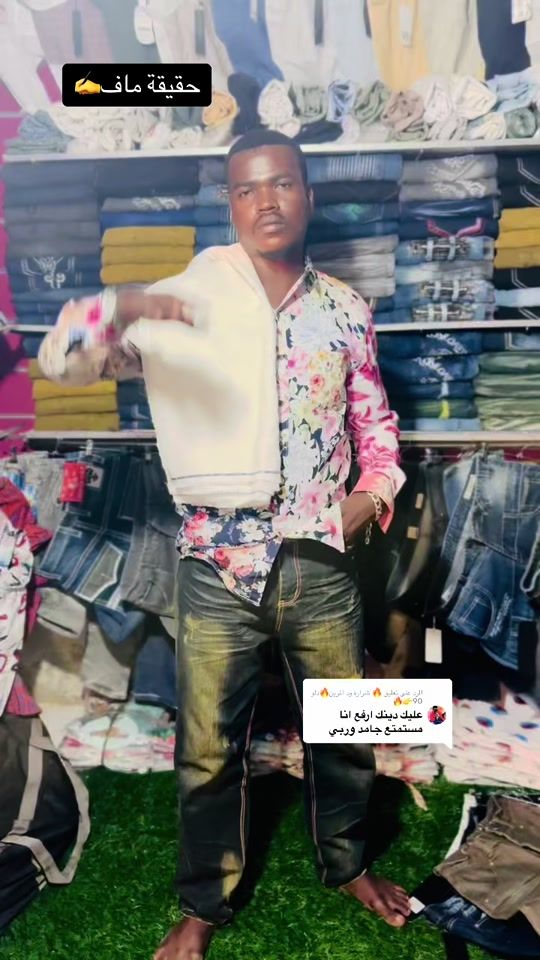 TikTok video thumbnail by kattlas_249