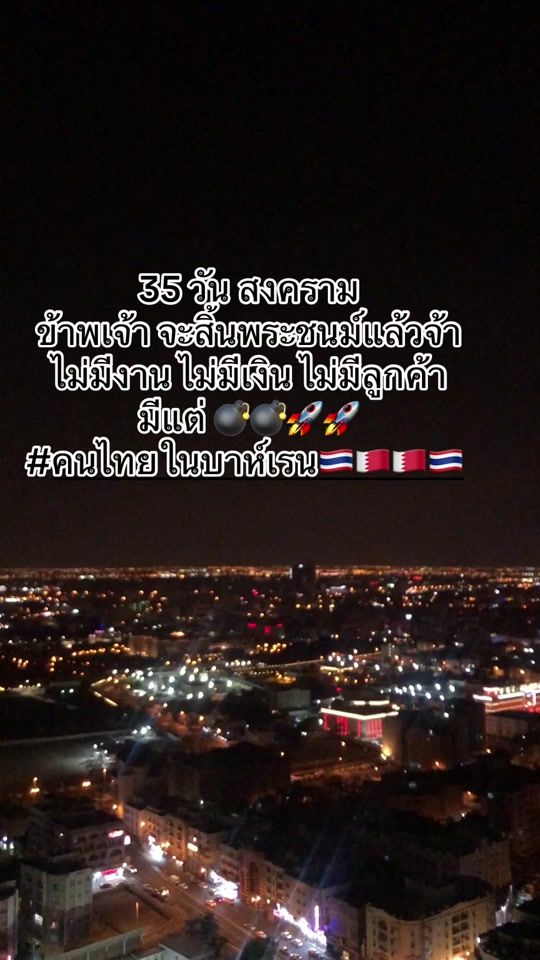 TikTok video thumbnail by veeda6715
