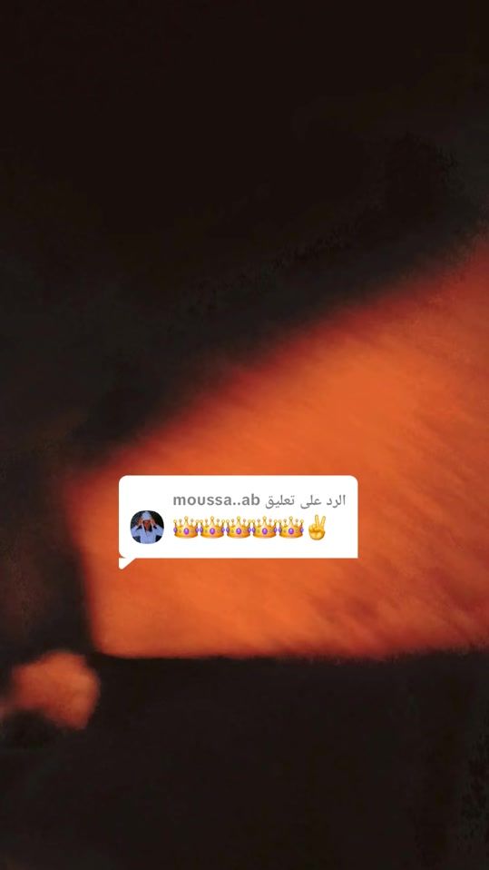 TikTok video thumbnail by u99041