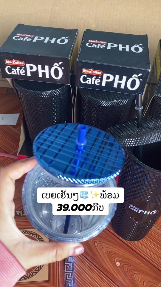 TikTok video thumbnail by phoukham_99