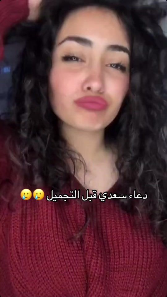 TikTok video thumbnail by ma.td5kl